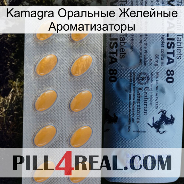 Kamagra Оральные Желейные Ароматизаторы 44.jpg